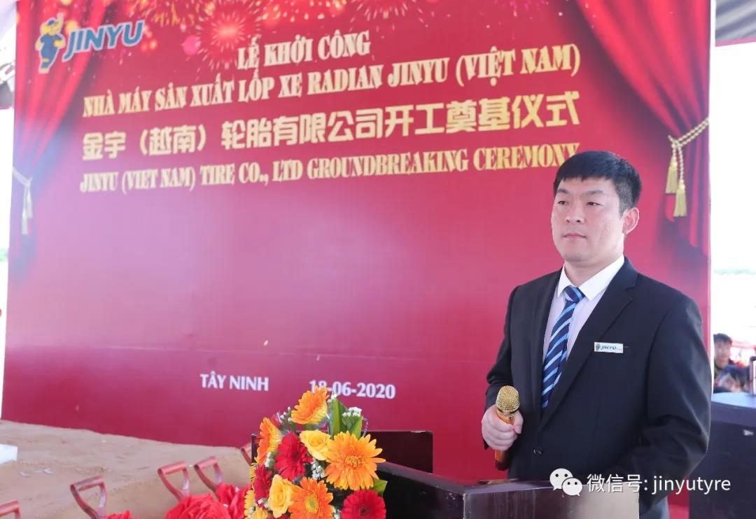 1592533302113474.jpg 4.jpg