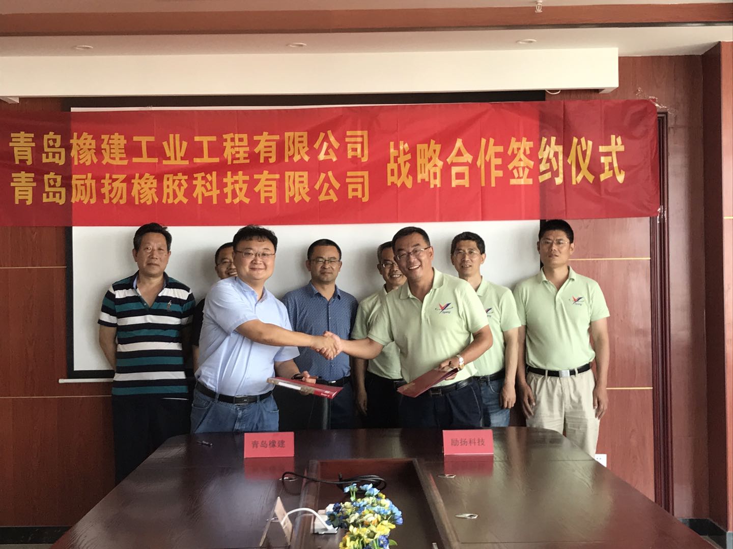 1594530408136177.jpg 4.jpg